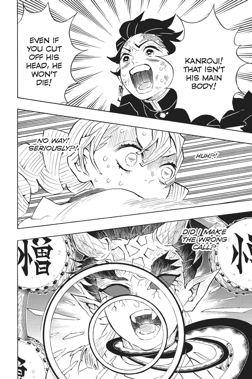 Demon Slayer: Kimetsu no Yaiba, chapter 123, image 8