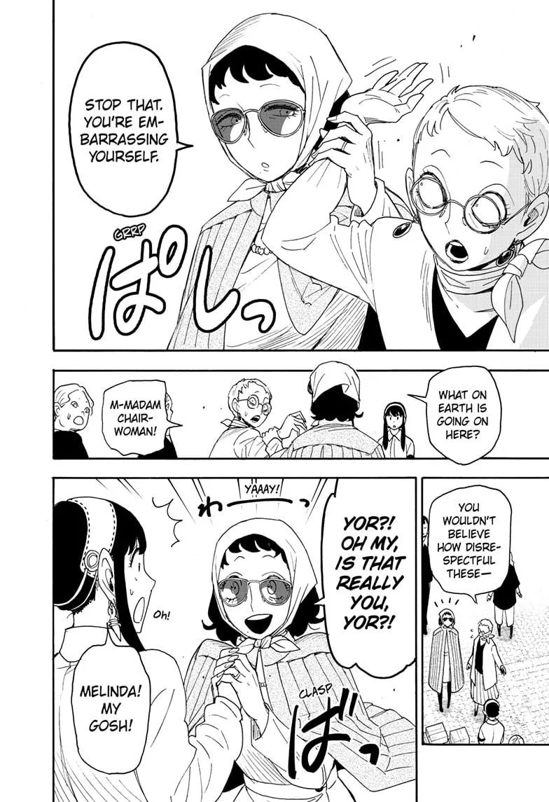 SPY x FAMILY, chapter 91, image 14
