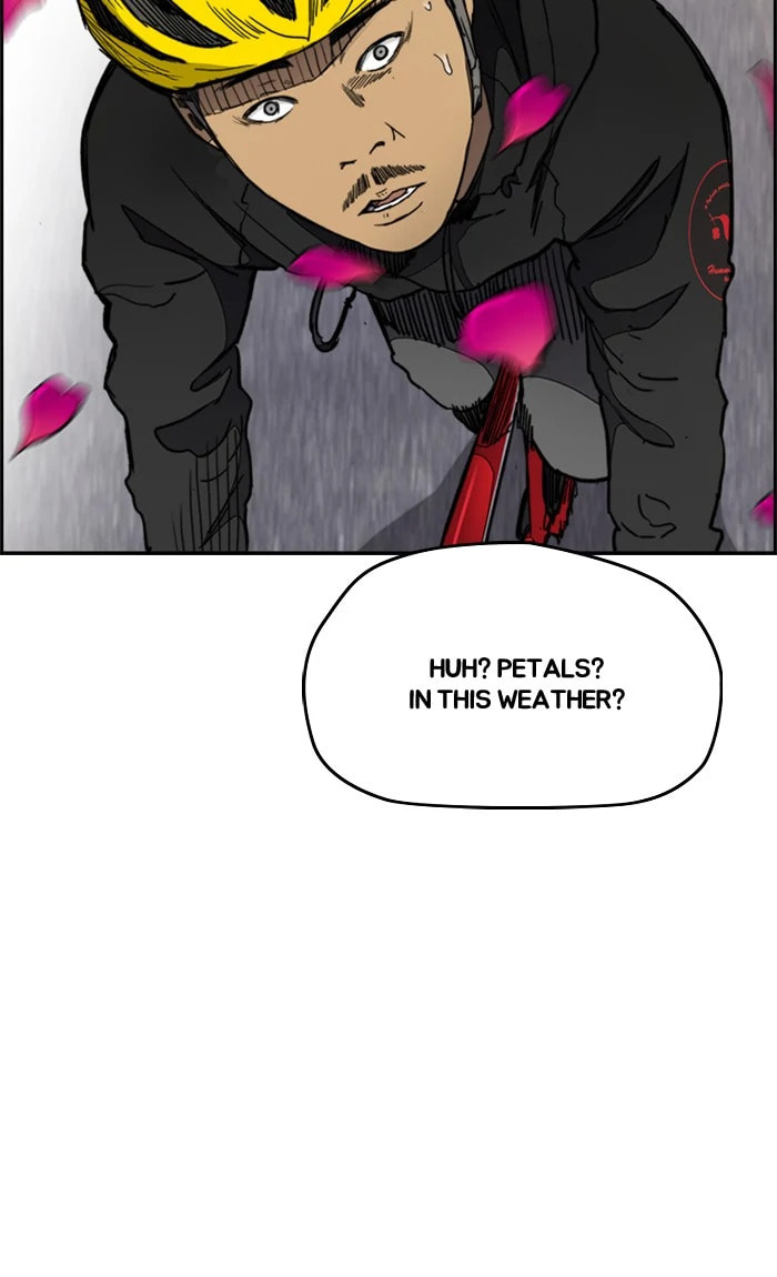 Wind Breaker, chapter 267, image 69