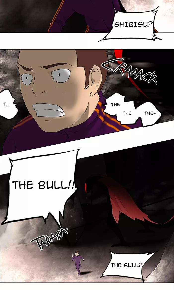 Tower of God, chapter 61, image 22