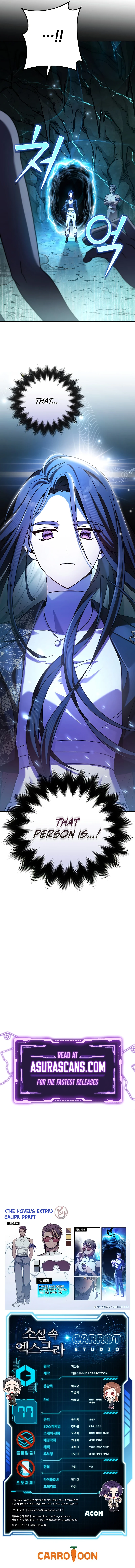 The Novel’s Extra, chapter 77, image 15