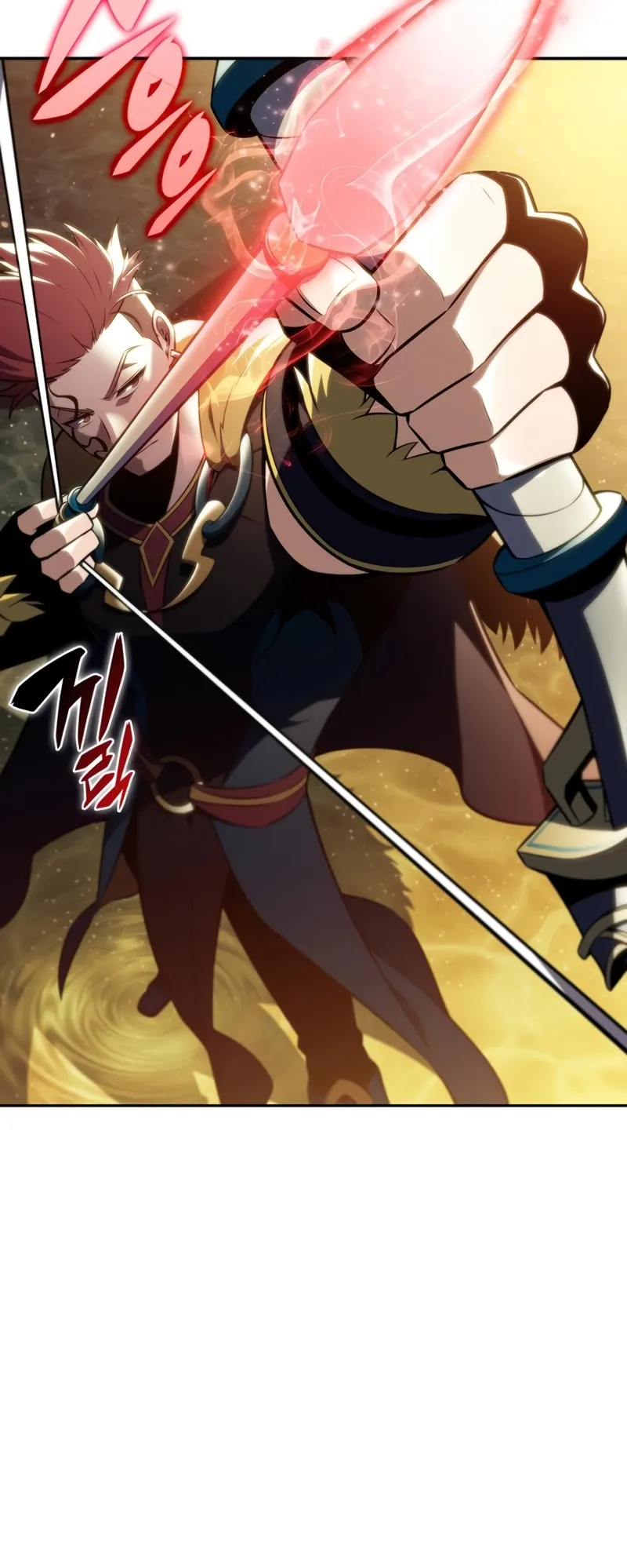 Solo Max-Level Newbie, chapter 248, image 5