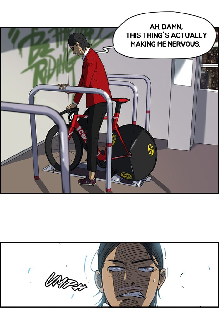Wind Breaker, chapter 34, page 26