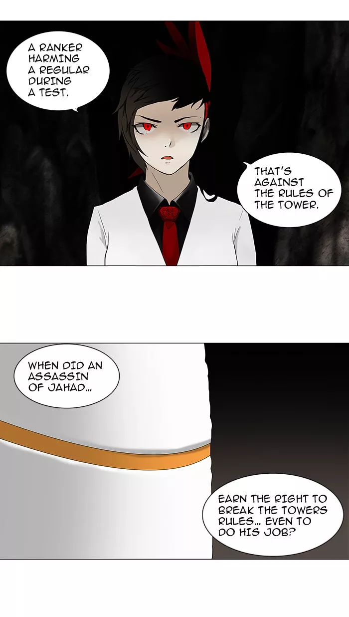 Tower of God, chapter 70, image 20