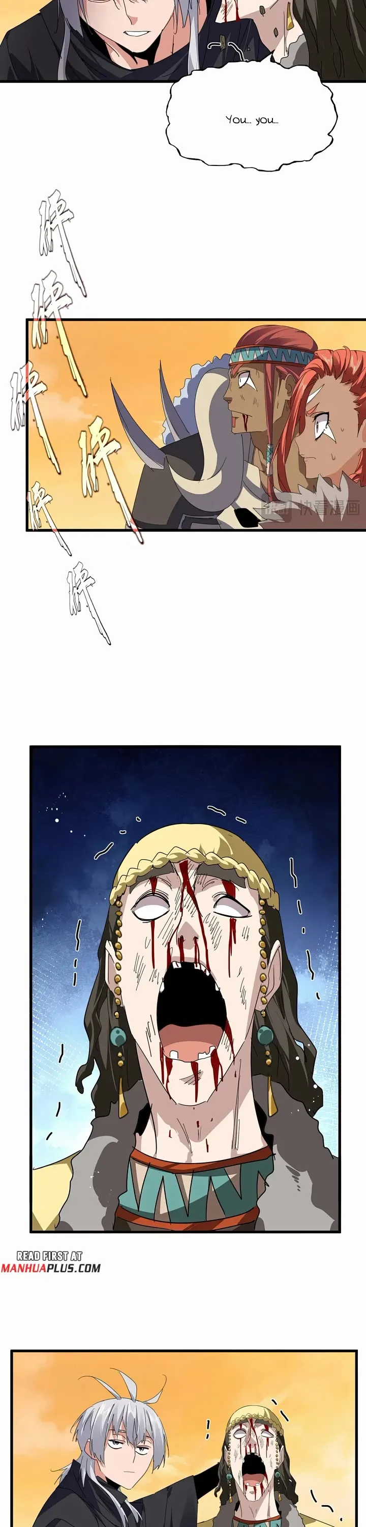 Magic Emperor, chapter 834, image 17