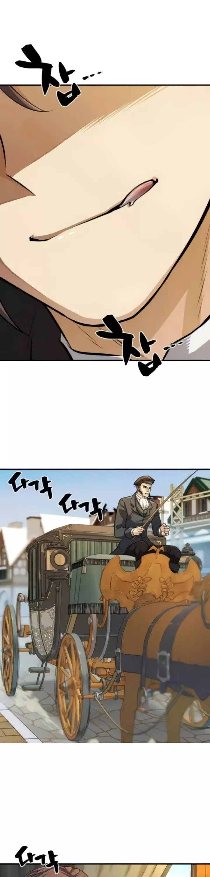 The Greatest Estate Developer, chapter 35, image 14
