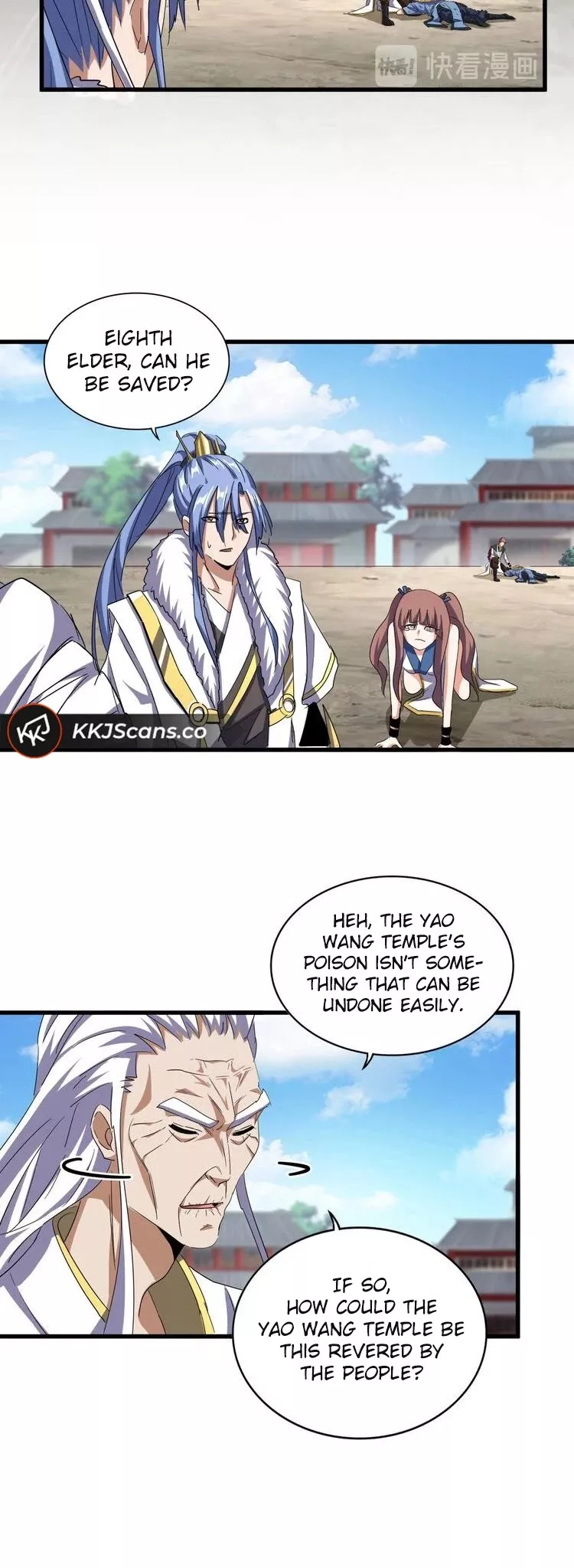 Magic Emperor, chapter 124, image 14