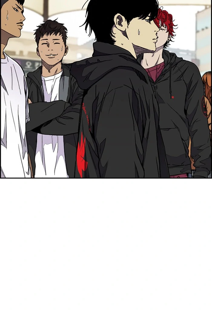 Wind Breaker, chapter 308, image 6