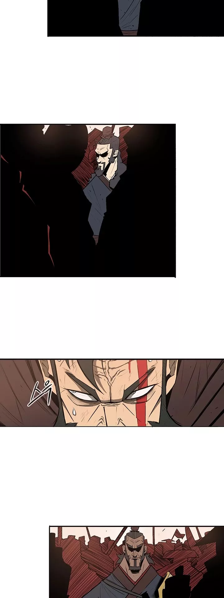 Legend of the Northern Blade, chapter 1, image 24