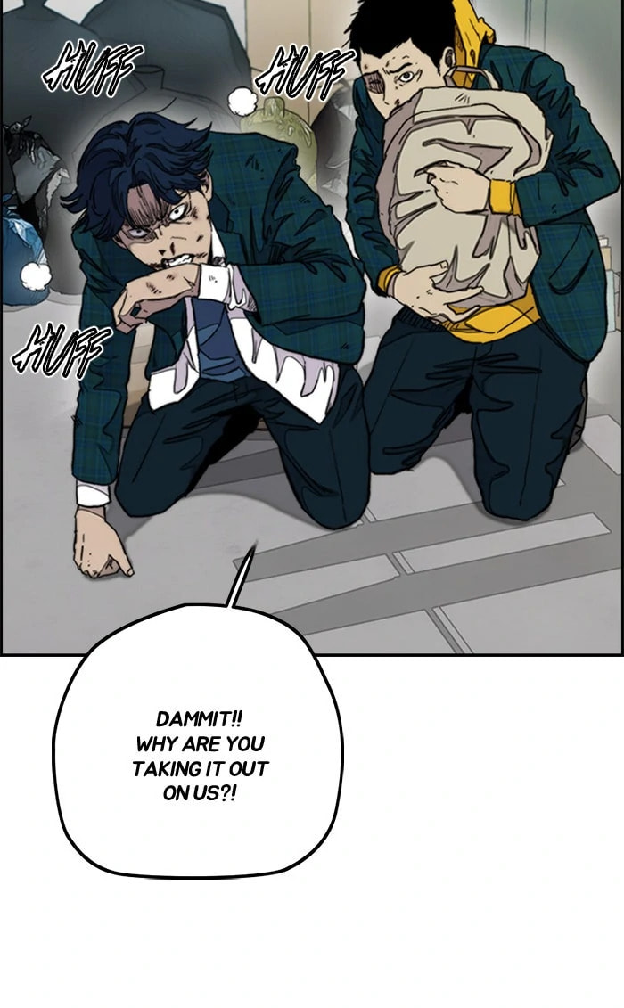 Wind Breaker, chapter 281, image 24
