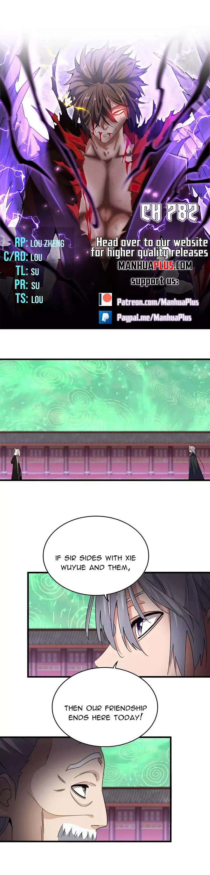 Magic Emperor, chapter 782, image 2