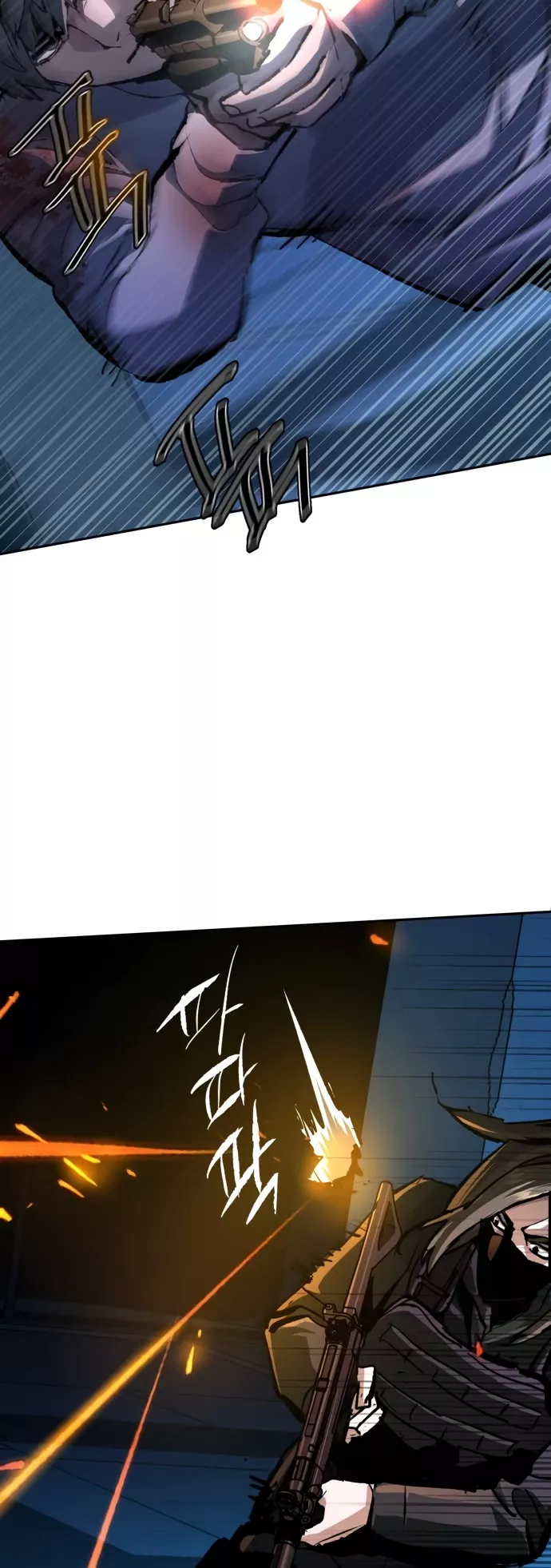 Teenage Mercenary, chapter 138, image 17