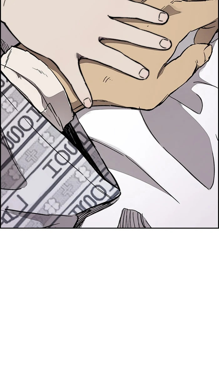 Wind Breaker, chapter 313, image 71