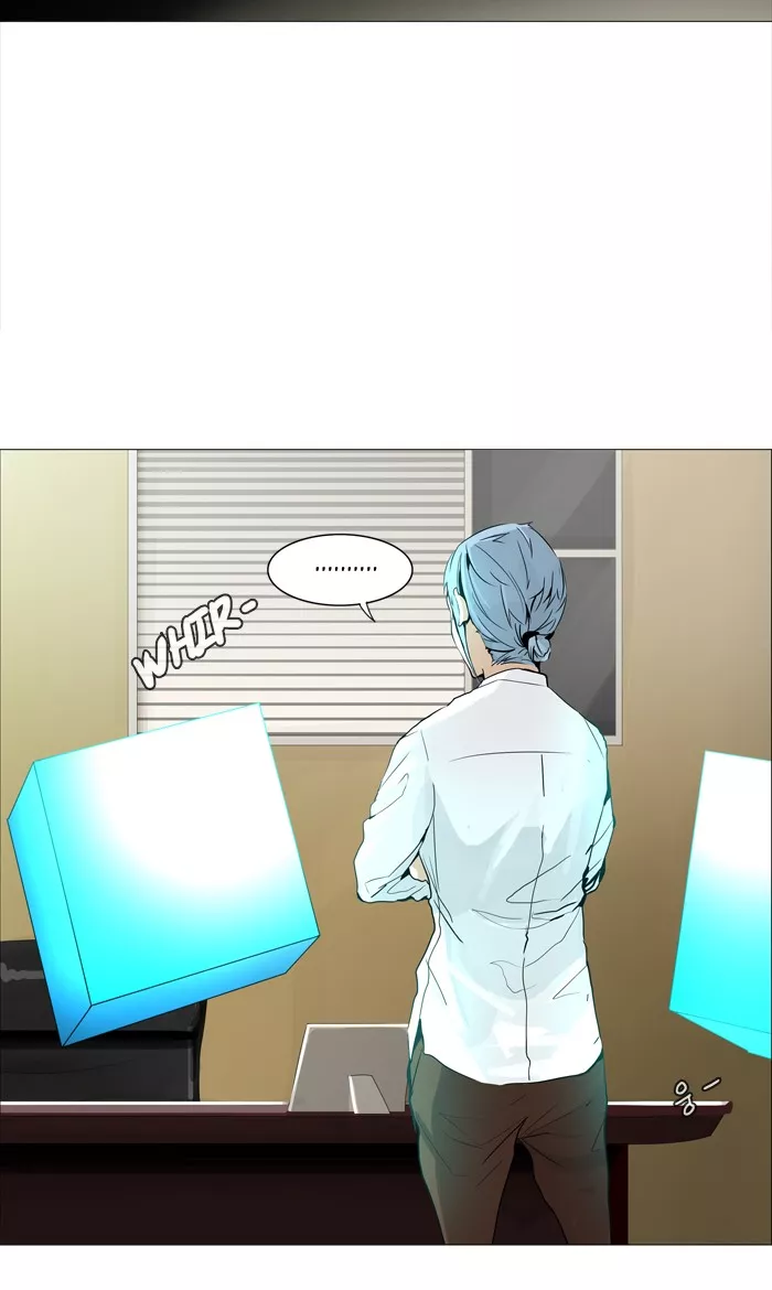 Tower of God, chapter 235, image 4