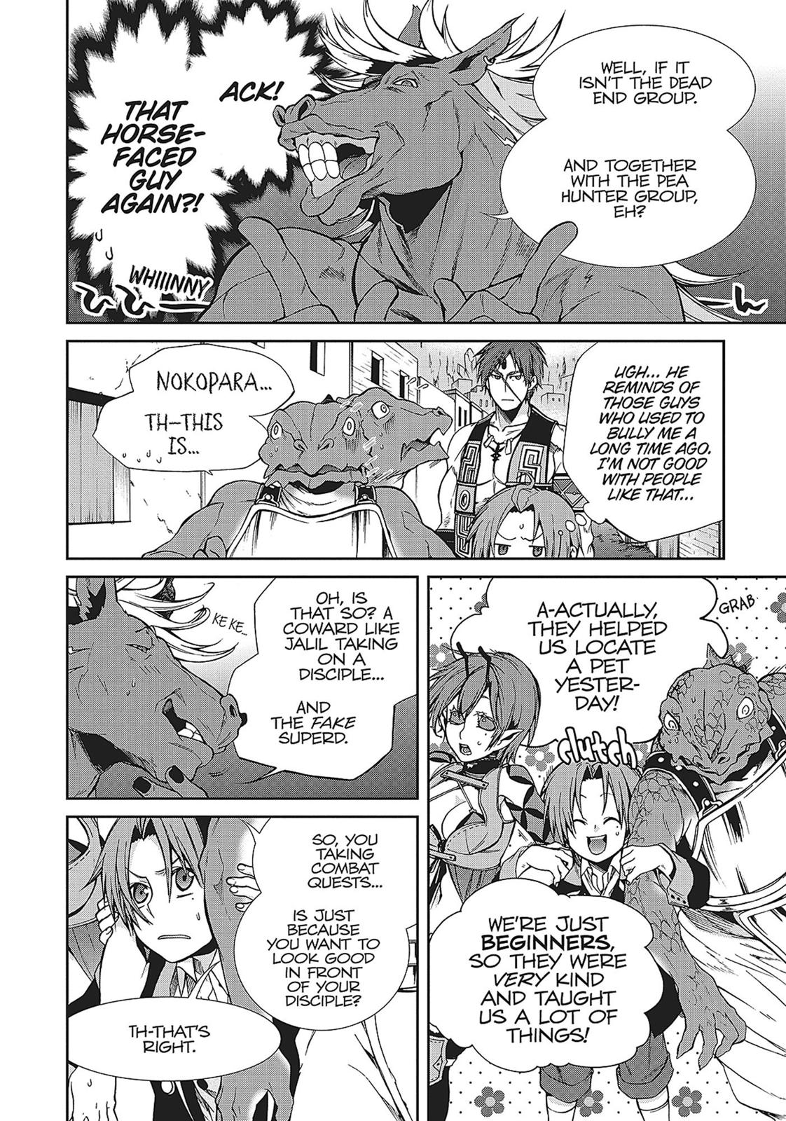 Mushoku Tensei: Jobless Reincarnation, chapter 25, image 6