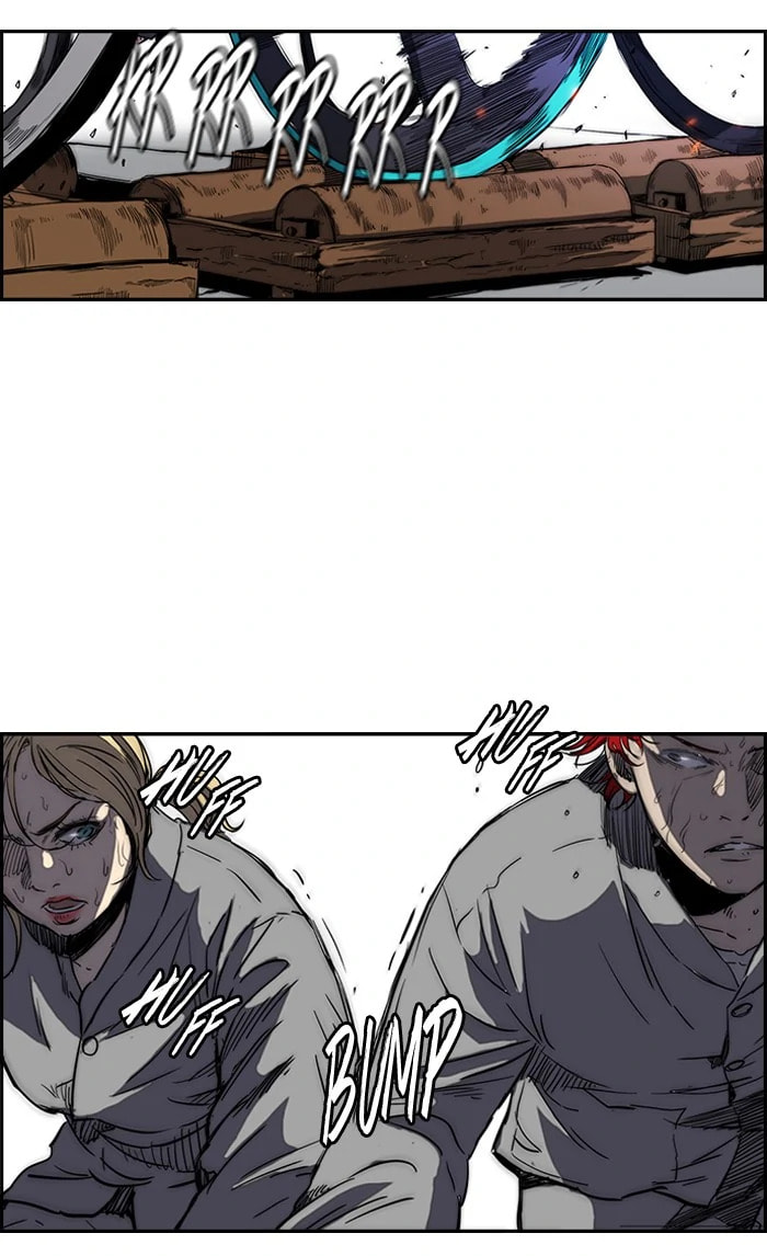 Wind Breaker, chapter 173, image 37