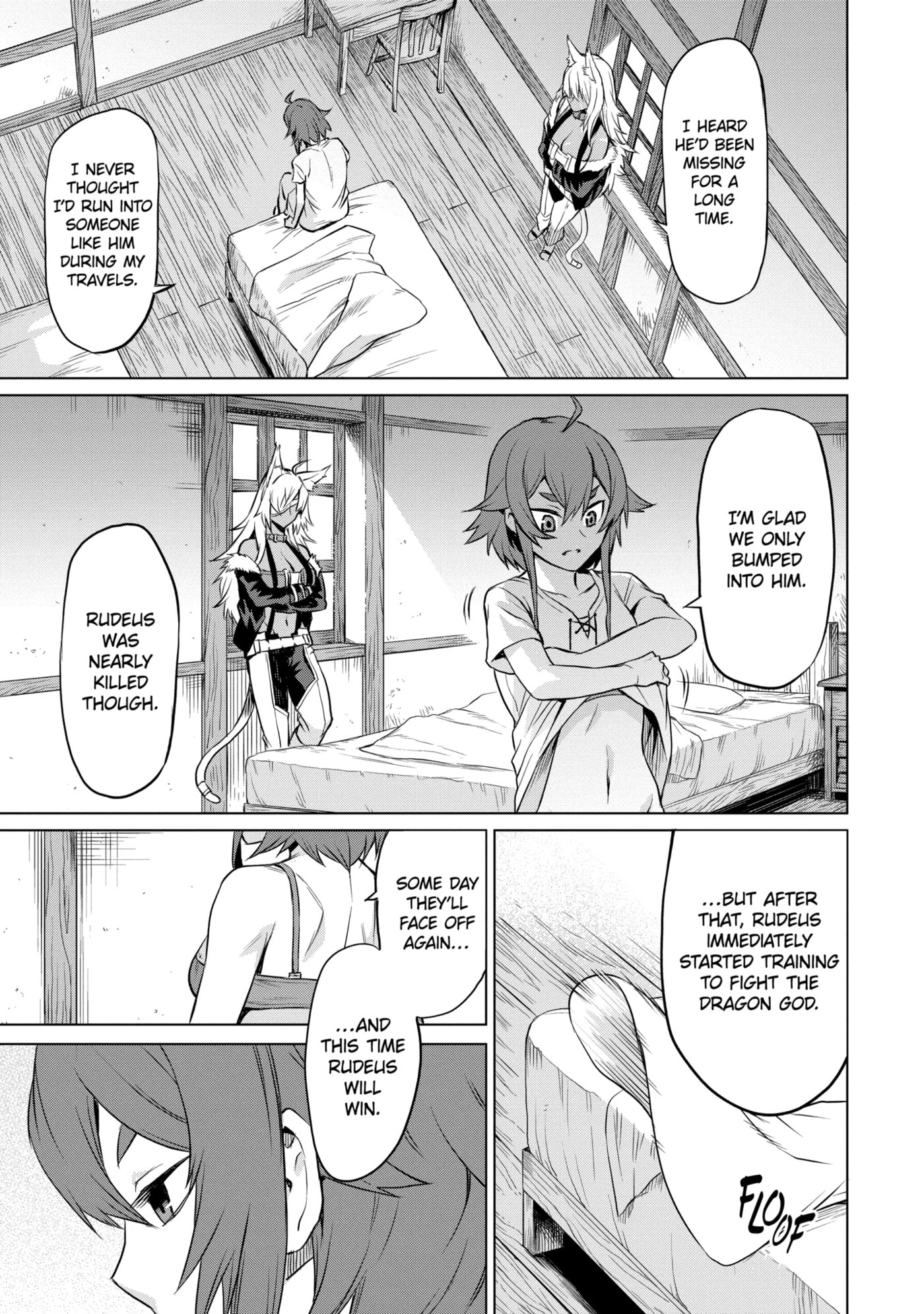 Mushoku Tensei: Eris wa Honki de Kiba o Togu, chapter 1.1, image 8
