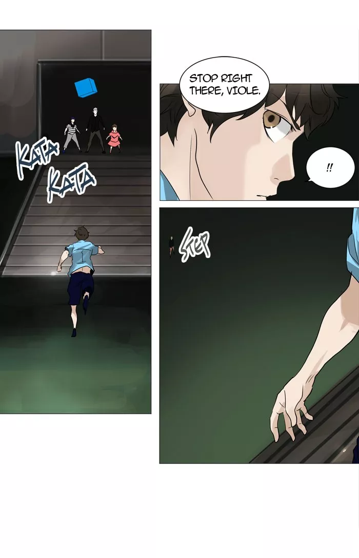 Tower of God, chapter 239, image 22