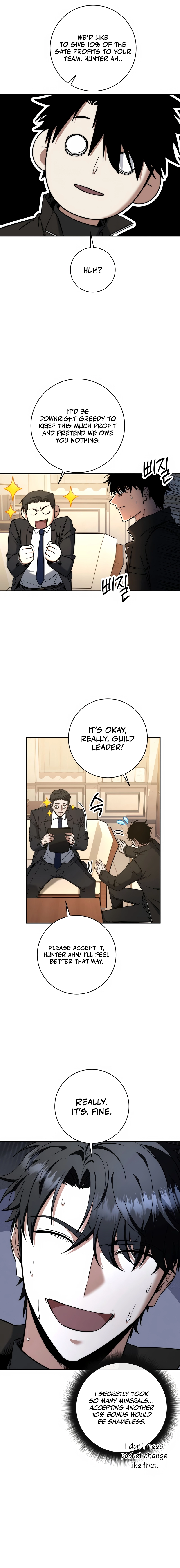 The Civil Servant of the Sword Returns, chapter 51, image 16