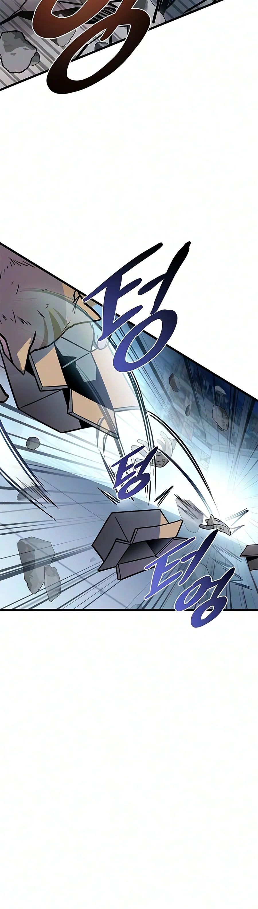 Villain To Kill, chapter 251, image 15
