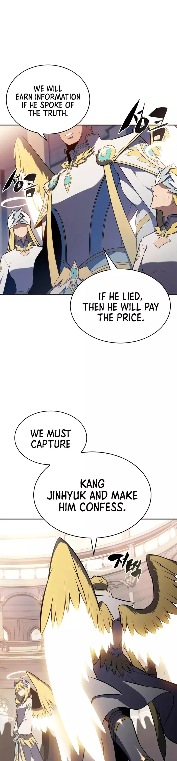 Solo Max-Level Newbie, chapter 216, image 52