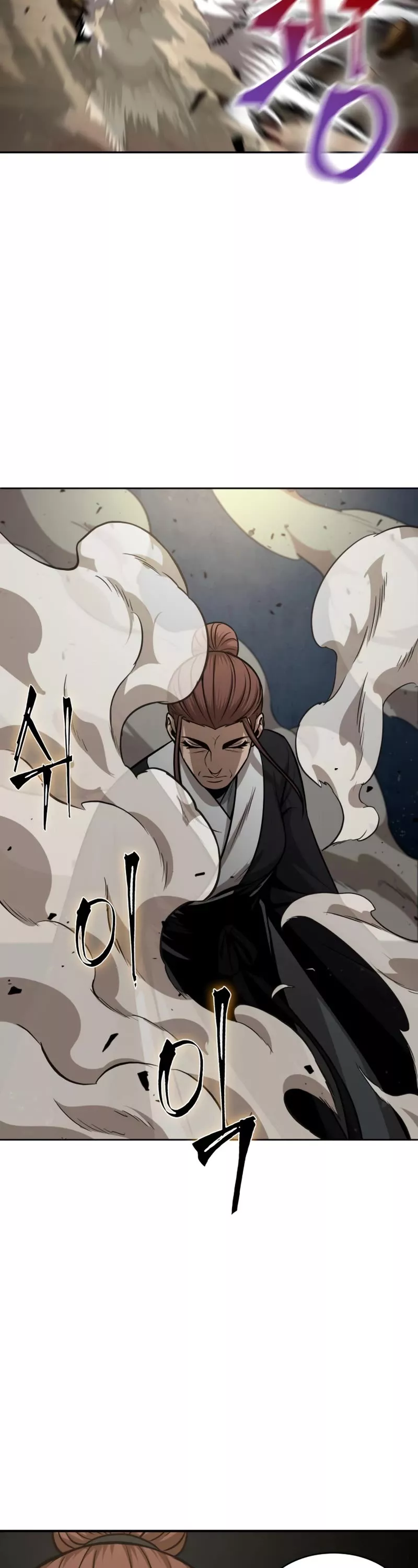 Nano Machine, chapter 124, image 39