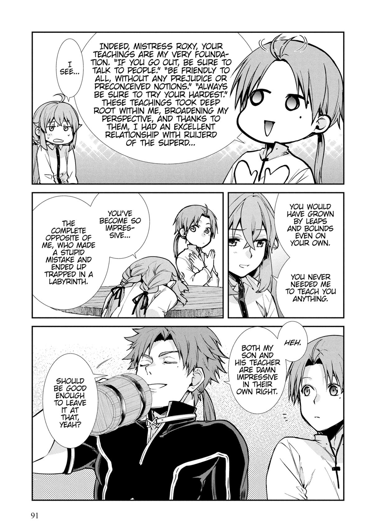Mushoku Tensei: Jobless Reincarnation, chapter 104, image 15
