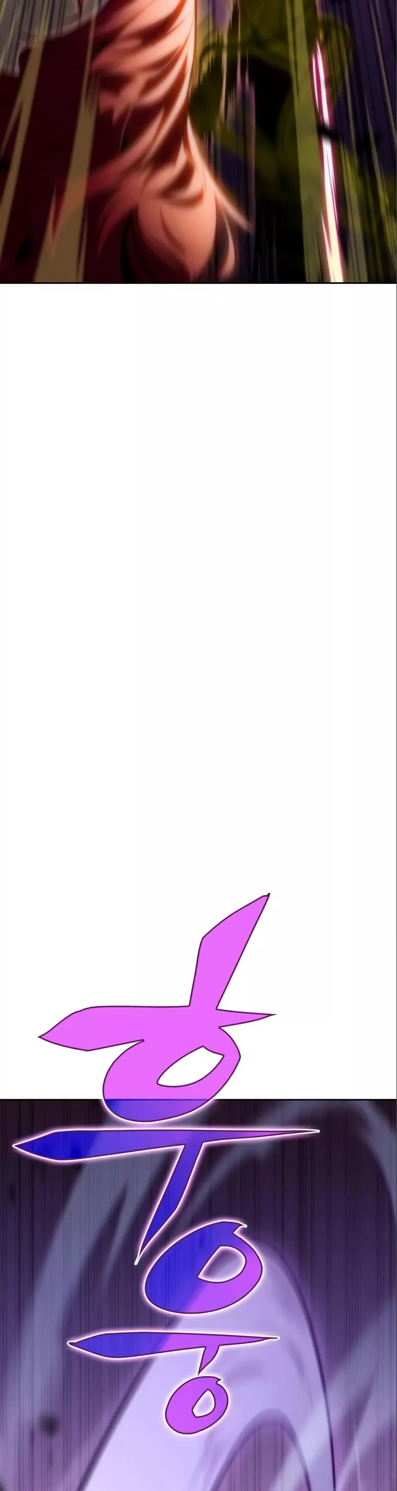 Solo Max-Level Newbie, chapter 56, image 74