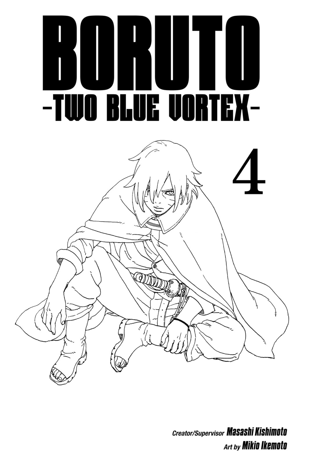 Boruto: Two Blue Vortex, chapter 13, image 4