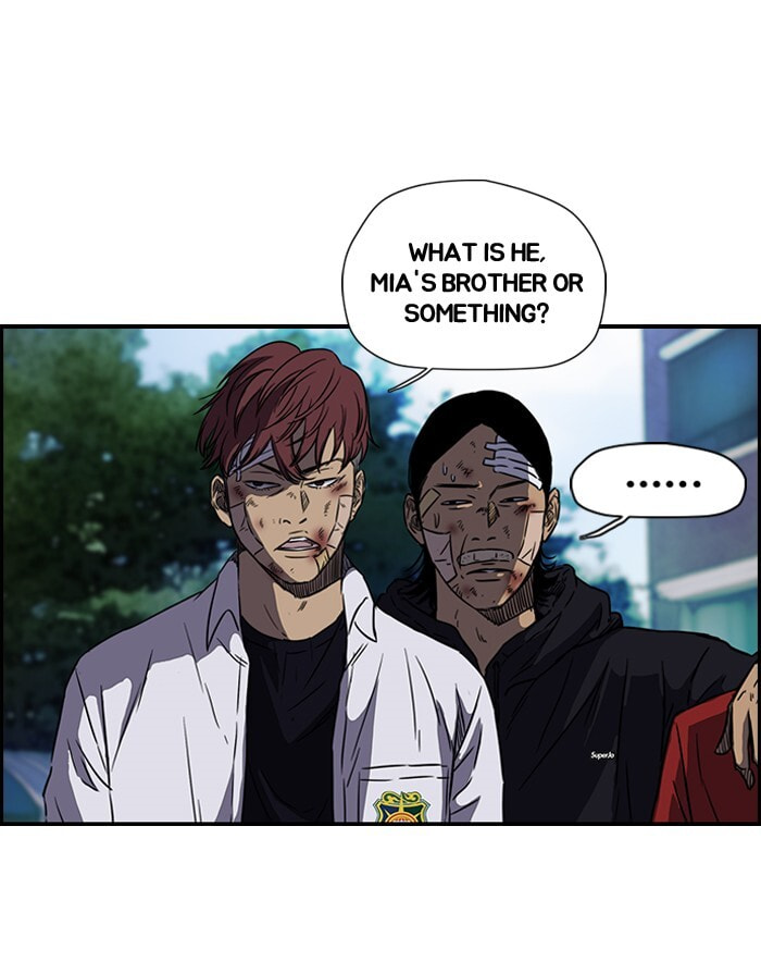 Wind Breaker, chapter 121, page 45