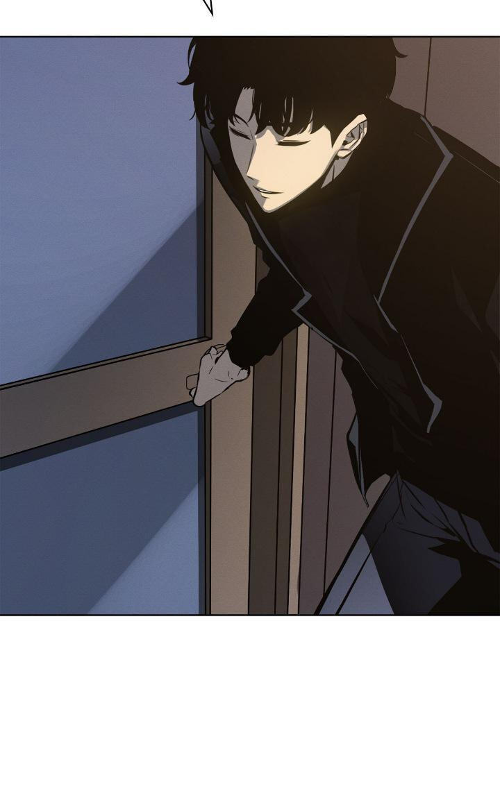 Solo Leveling, chapter 191, image 19