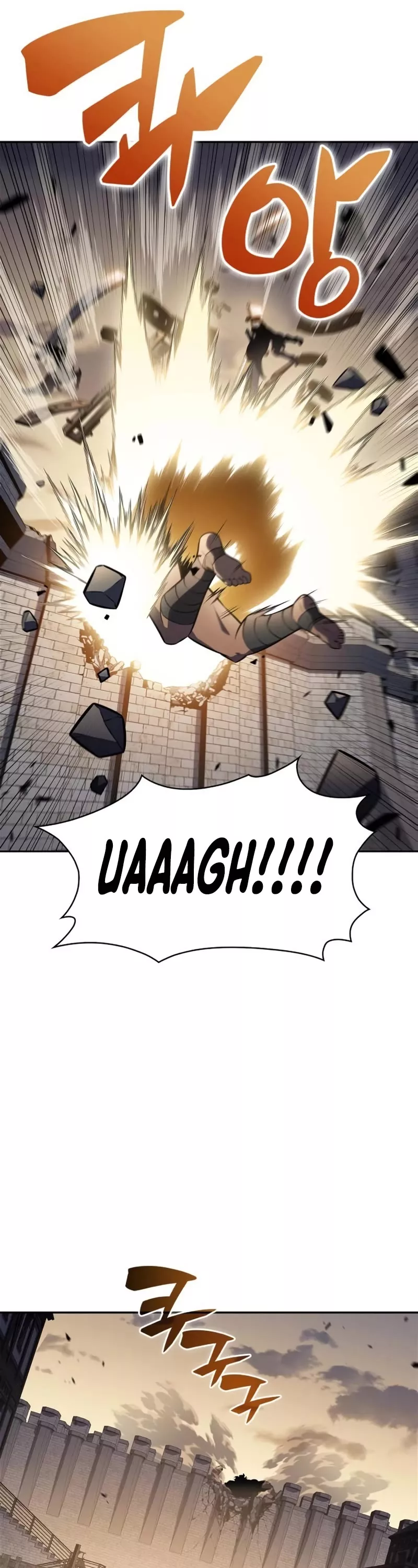 Solo Max-Level Newbie, chapter 134, image 37