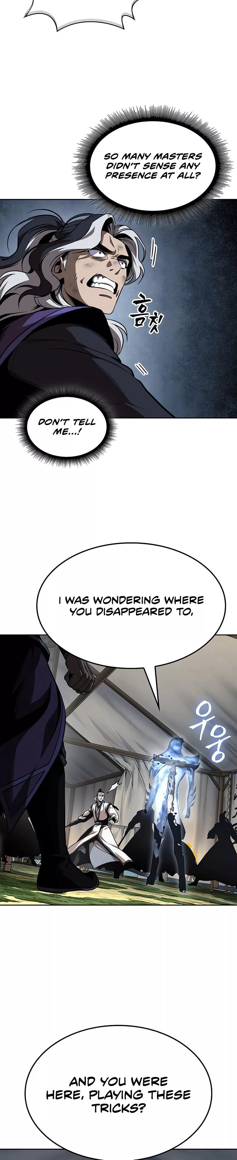 Nano Machine, chapter 287, image 22