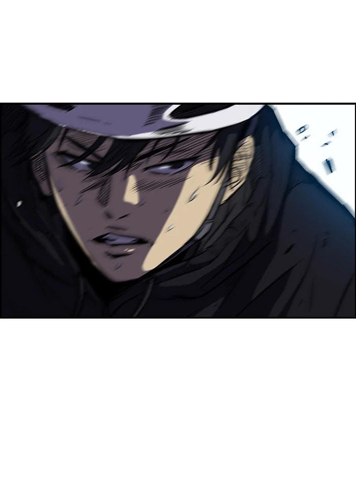 Wind Breaker, chapter 74, page 51