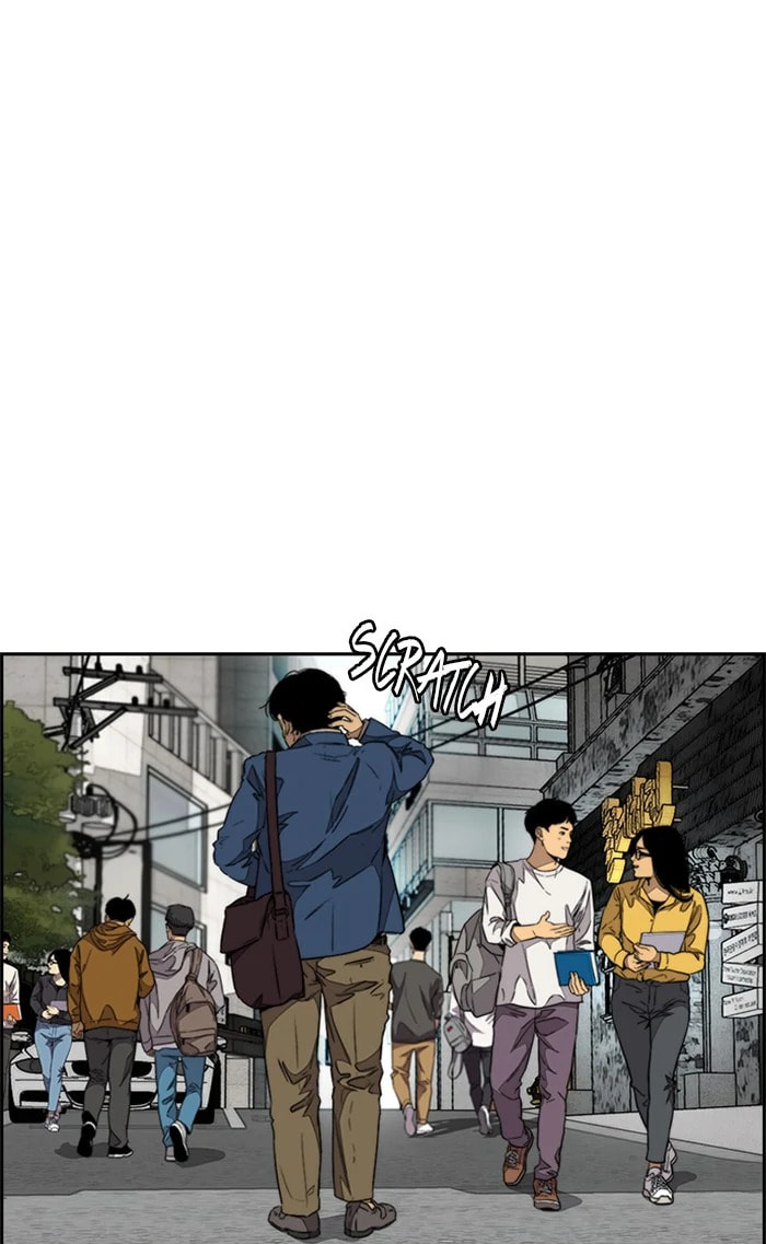 Wind Breaker, chapter 334, image 42