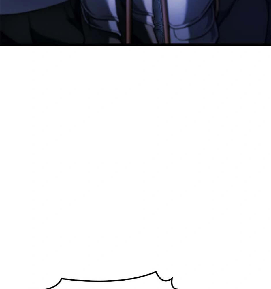 Revenge of the Baskerville Bloodhound, chapter 79, image 122