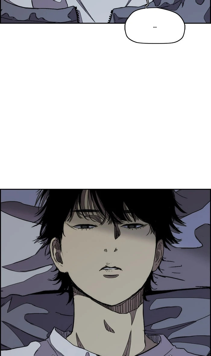Wind Breaker, chapter 291, image 17