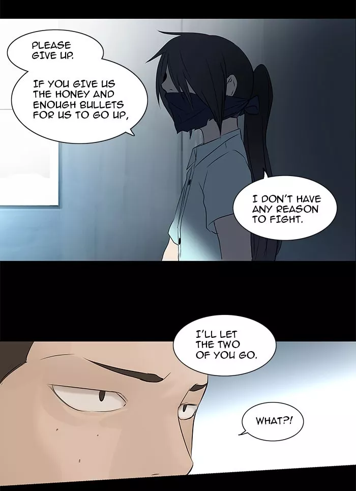 Tower of God, chapter 145, image 17
