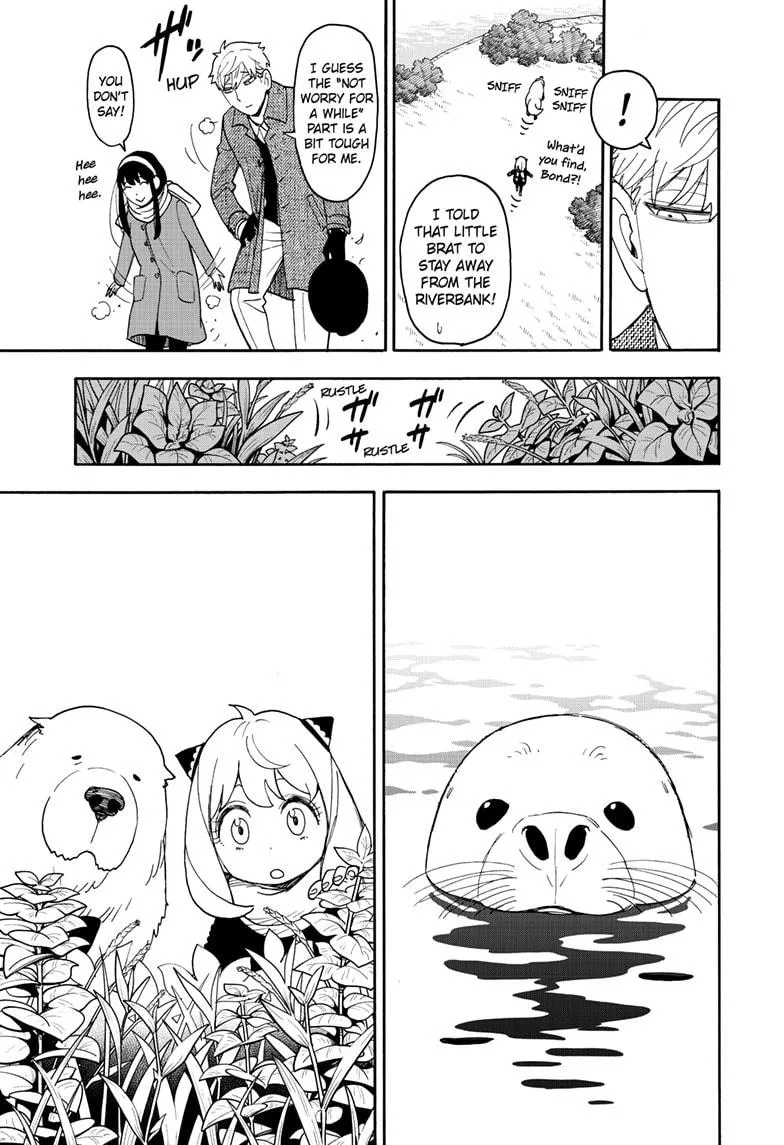 SPY x FAMILY, chapter 103, image 12