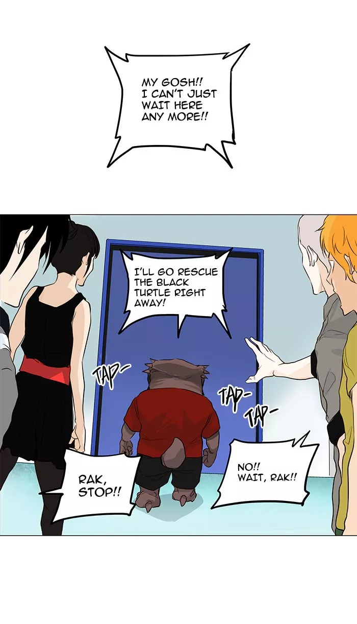 Tower of God, chapter 166, image 46