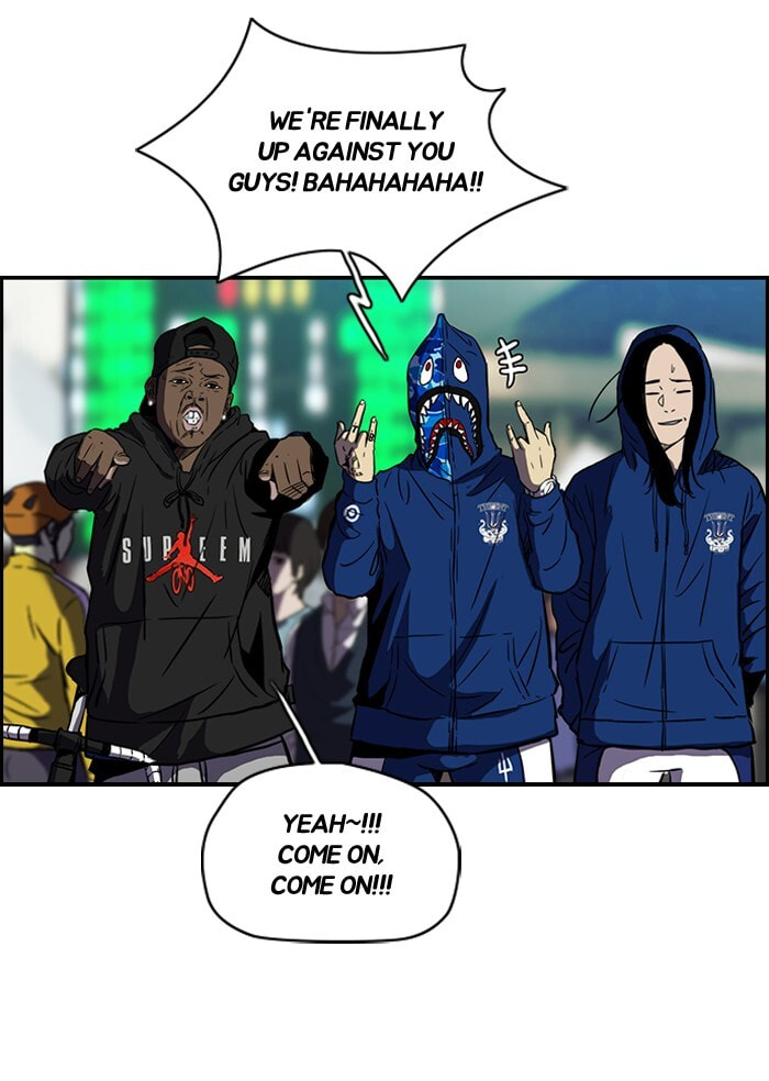 Wind Breaker, chapter 140, image 44