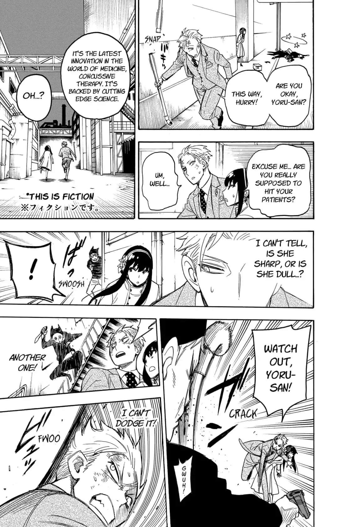 SPY x FAMILY, chapter 2, image 47