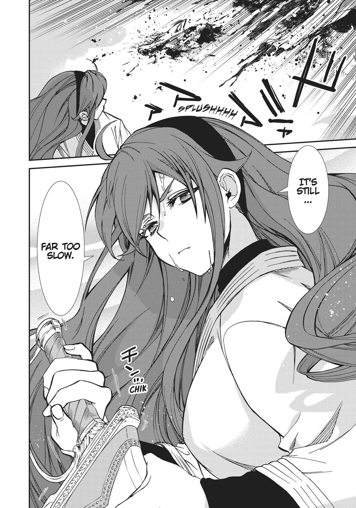 Mushoku Tensei: Jobless Reincarnation, chapter 88, image 4