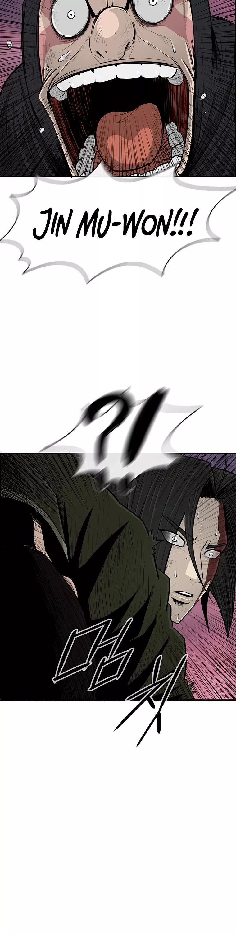 Legend of the Northern Blade, chapter 126, image 26