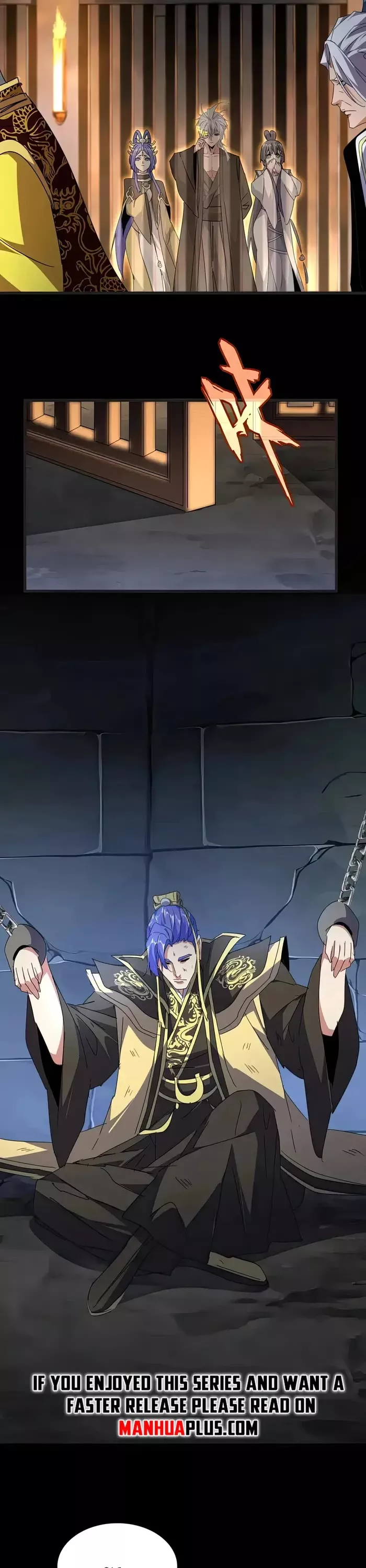 Magic Emperor, chapter 542, image 3