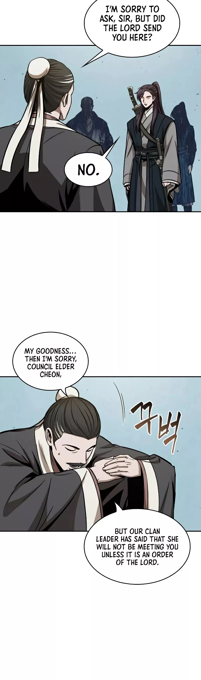 Nano Machine, chapter 96, image 21