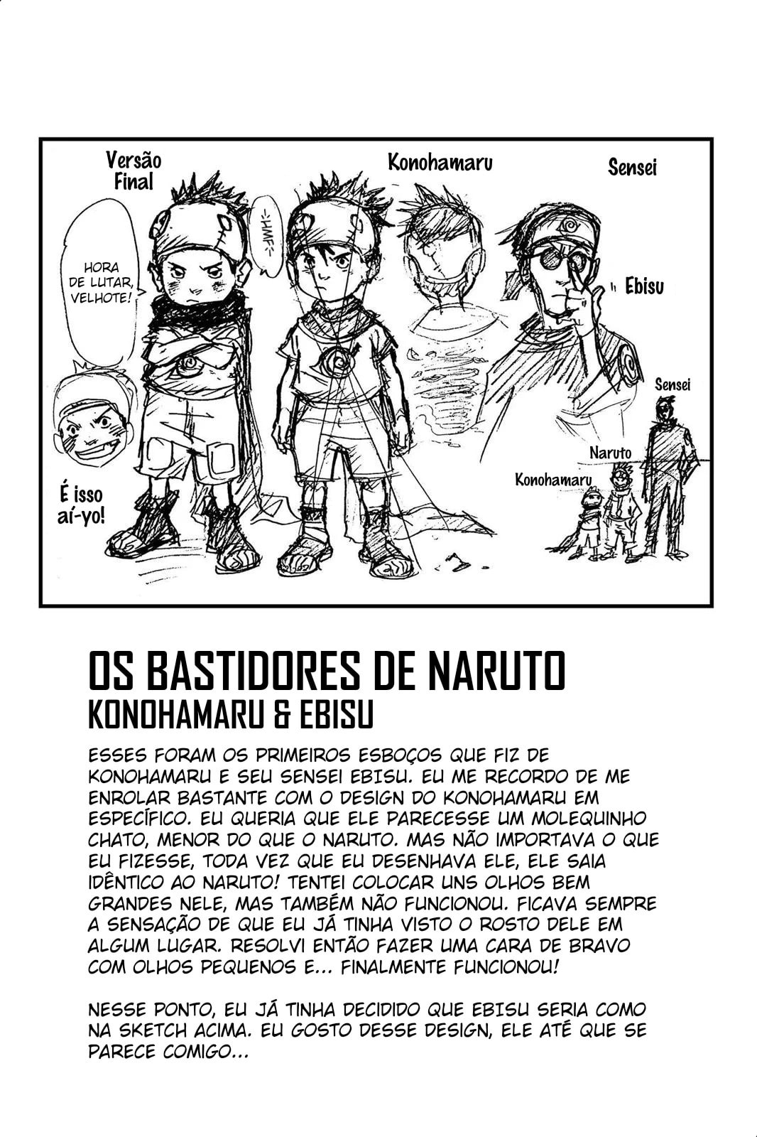 Naruto, chapter 8, image 21
