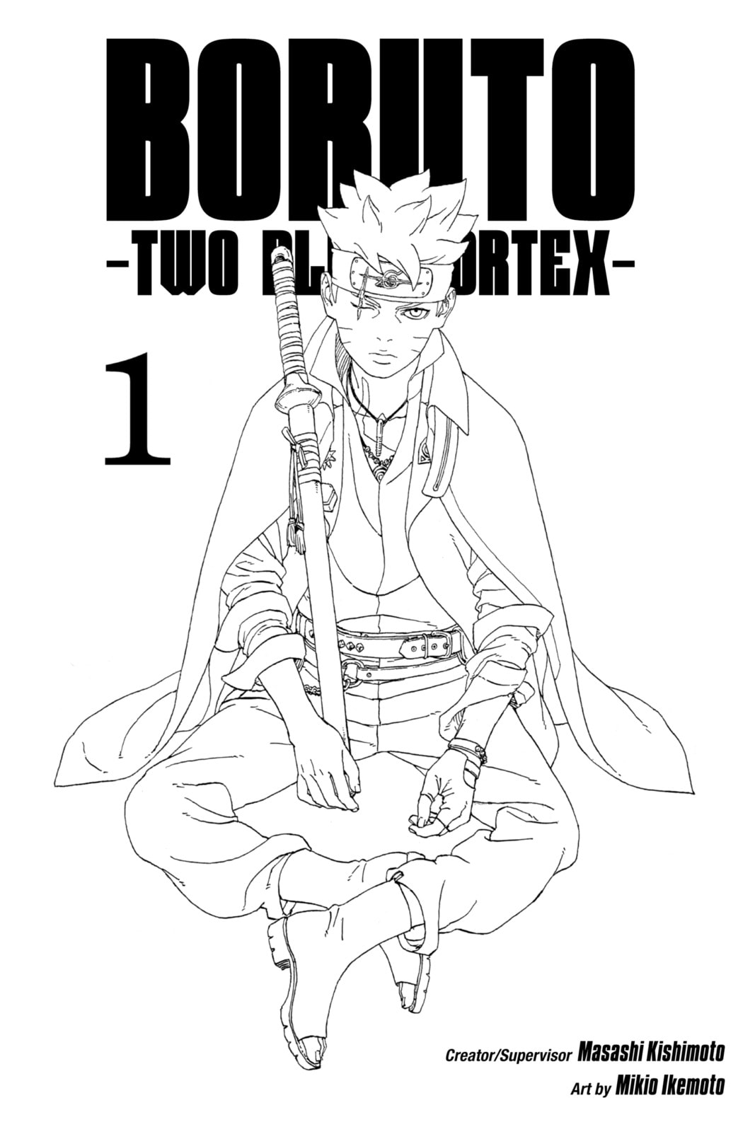 Boruto: Two Blue Vortex, chapter 1, image 4