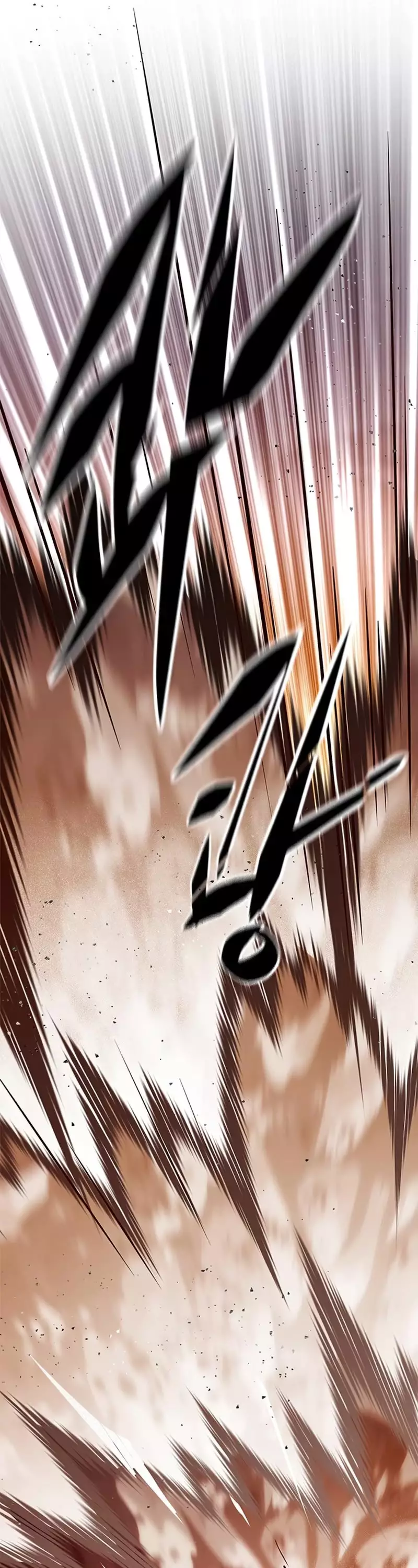 Eleceed, chapter 233, image 37