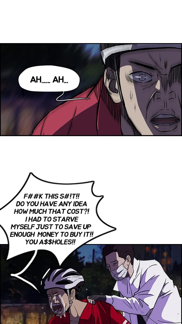 Wind Breaker, chapter 82, page 47